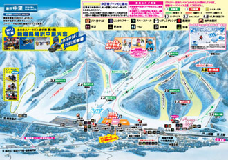 湯沢中里スキー場ゲレンデMAP